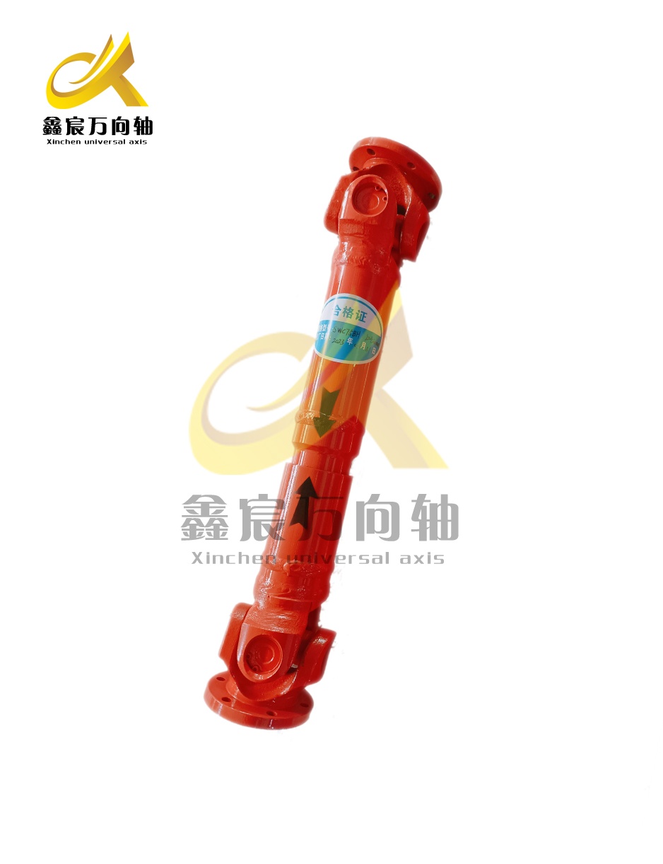 輕型標(biāo)準伸縮式SWC-I75A